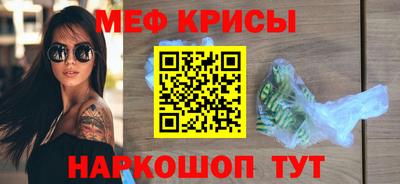 Альфа ПВП Гусев