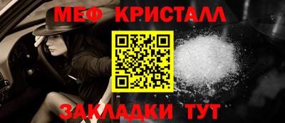 Альфа ПВП Гусев