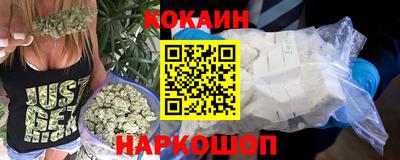 дурь Донецк