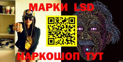 мяу мяу кристалл Гусь-Хрустальный