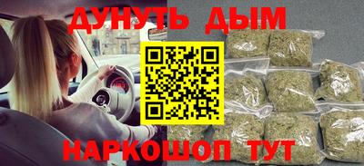 амф Дубна