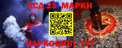 Альфа ПВП Гусев