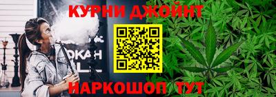 СК Гусиноозёрск