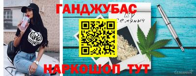 Альфа ПВП Гусев
