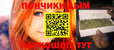 мяу мяу кристалл Гусь-Хрустальный