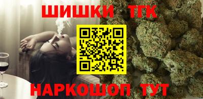 Альфа ПВП Гусев