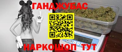 кокаин премиум Донской