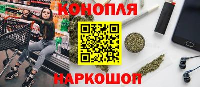 Альфа ПВП Гусев