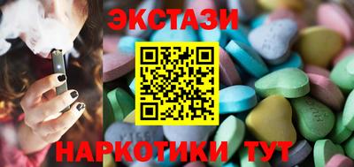 СК Гусиноозёрск