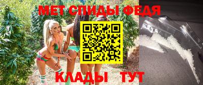 Альфа ПВП Гусев