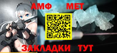 дурь Донецк