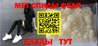 кокаин премиум Донской