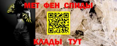 мяу мяу кристалл Гусь-Хрустальный